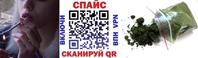 где найти   Приморско-Ахтарск  БУТИРАТ бутик 
