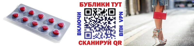 ЭКСТАЗИ mix  продажа наркотиков  blacksprut рабочий сайт  Приморско-Ахтарск 
