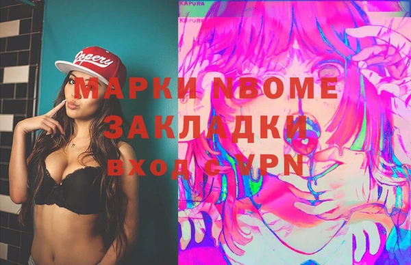 амф Абаза