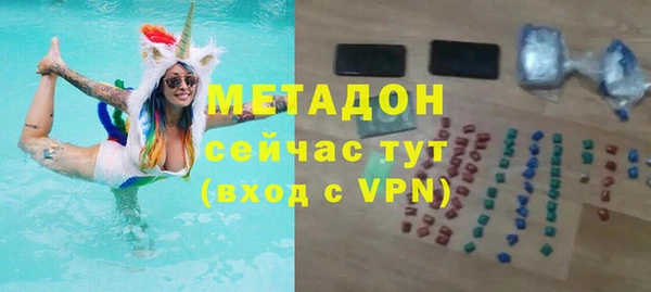 трава Абинск