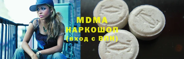 spice Абдулино