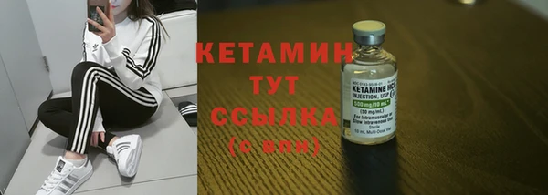 амф Абаза