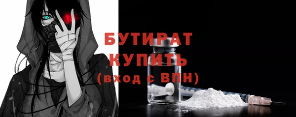 амф Абаза