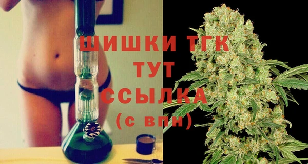 трава Абинск