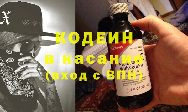 амф Абаза