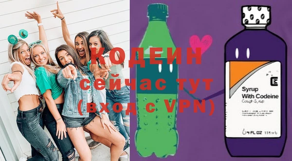 амф Абаза