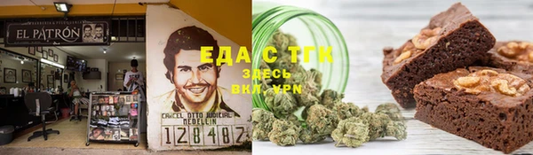амф Абаза