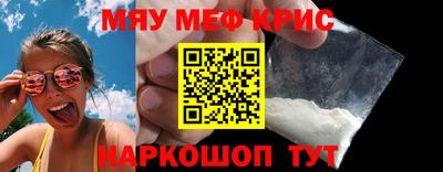 кокаин Гатчина