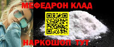 кокаин Гатчина