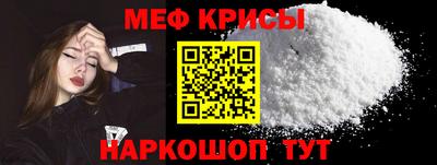 кокаин Гатчина