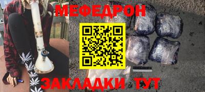 кокаин Гатчина