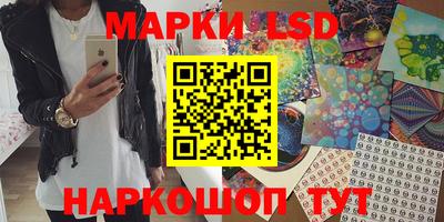кокаин Гатчина