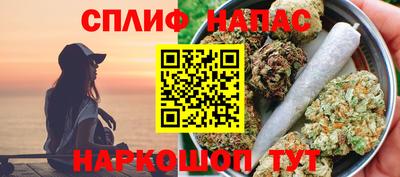 кокаин Гатчина