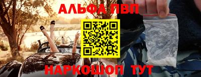 кокаин перу Гагарин