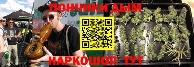 кокаин перу Гагарин