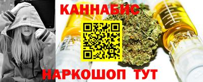 кокаин перу Гагарин