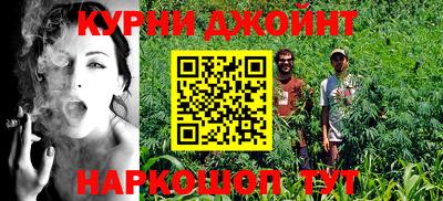 кокаин перу Гагарин