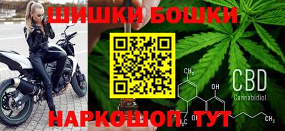 кокаин перу Гагарин