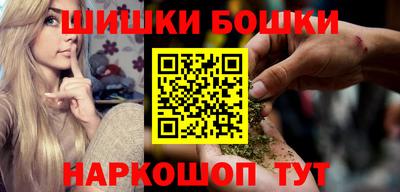 кокаин перу Гагарин