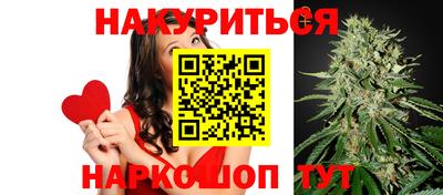 кокаин Гатчина