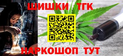 кокаин перу Гагарин