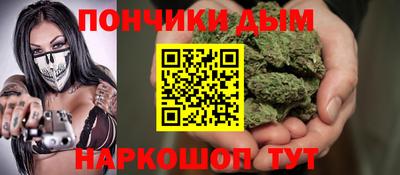 кокаин Гатчина