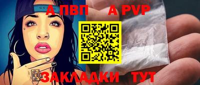 кокаин перу Гагарин