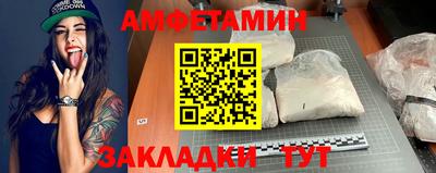 кокаин перу Гагарин