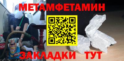 кокаин перу Гагарин