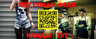 кокаин перу Гагарин
