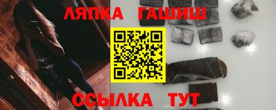 кокаин Гатчина