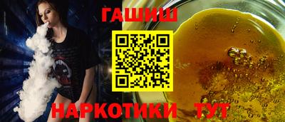 кокаин перу Гагарин