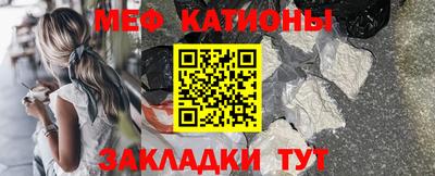 кокаин Гатчина