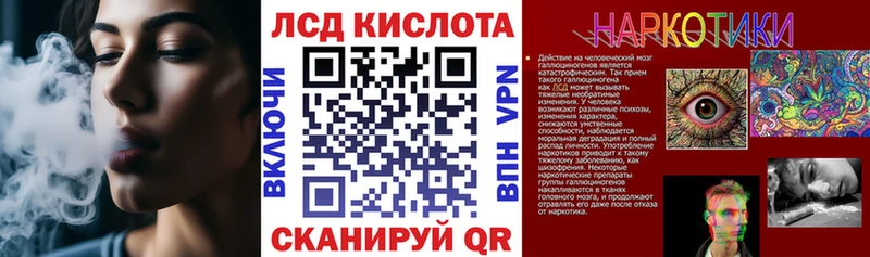 где можно купить наркотик mega ONION Наркотические марки 1,5мг Приморско-Ахтарск