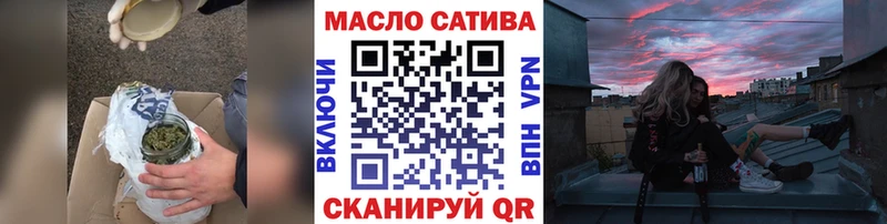 цена   Приморско-Ахтарск  ТГК концентрат 