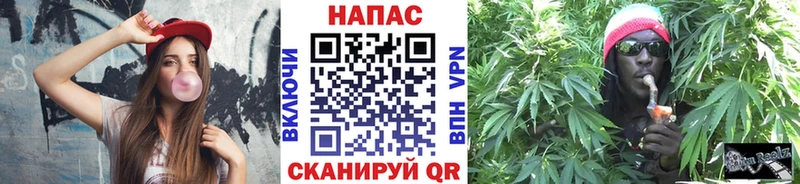 Канабис Bruce Banner Приморско-Ахтарск